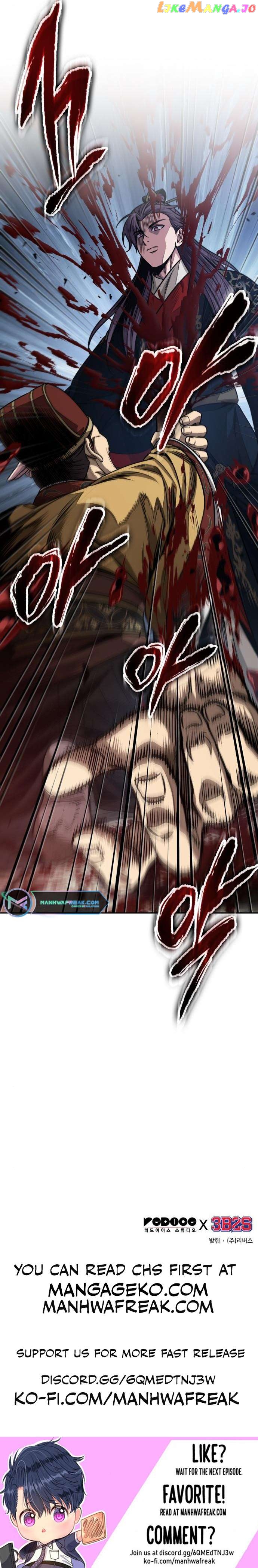 Nano Machine Chapter 181 image 09